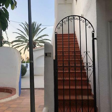 Apartamento En Denia A Pie De Playa Экстерьер фото